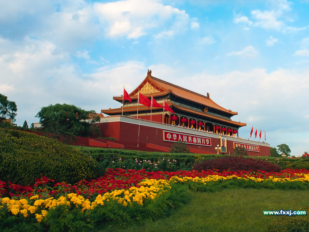 Beijing China reviews